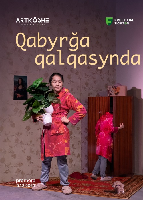 Qabyrğa qalqasynda